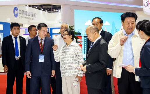 中國中小企業投融資交易會簡介6.jpg