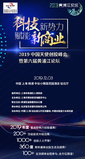 微信圖片_20191122092055.png