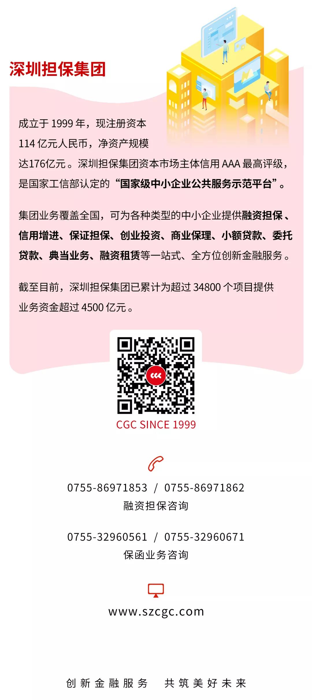 1581648142185019.jpg