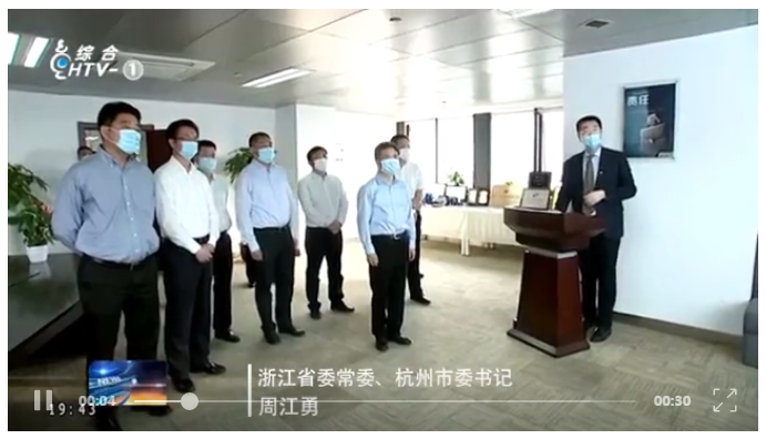 微信圖片_20200514092058.png