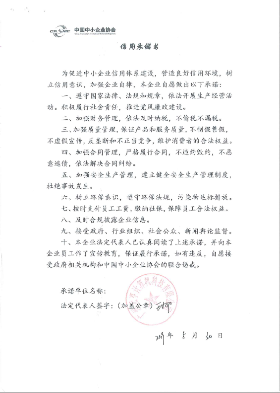 1593322386892042.png image.png