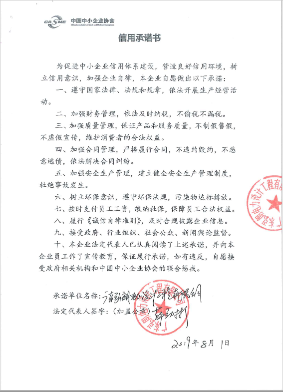 1593322537125675.png image.png