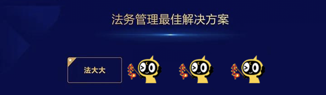 1593494497158746.png