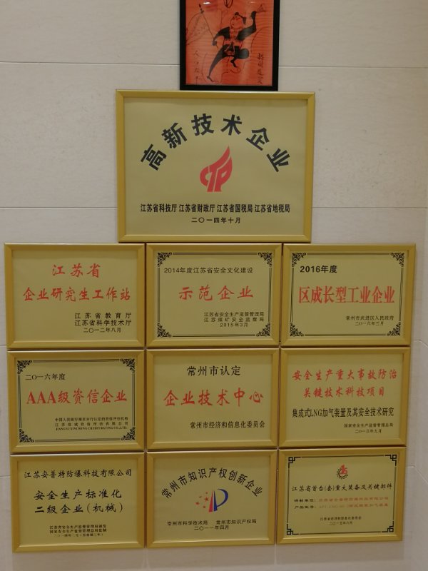 1594001344752845.jpg