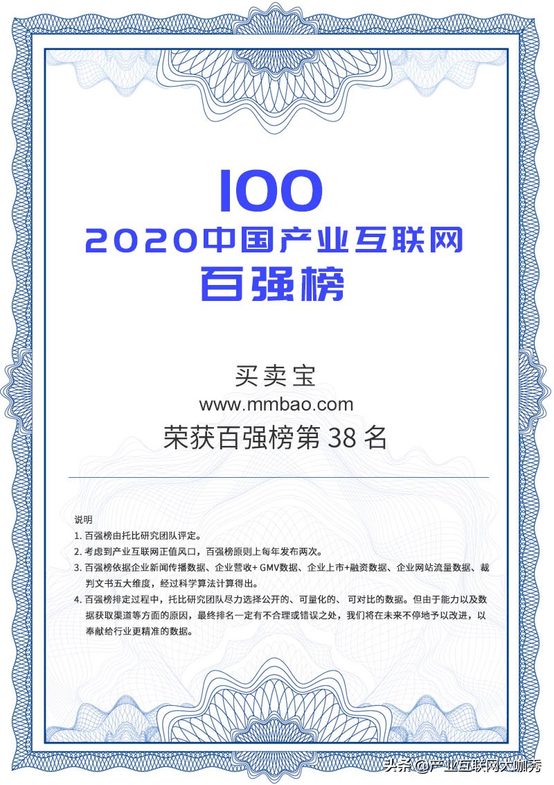 微信圖片_20201203154845.jpg