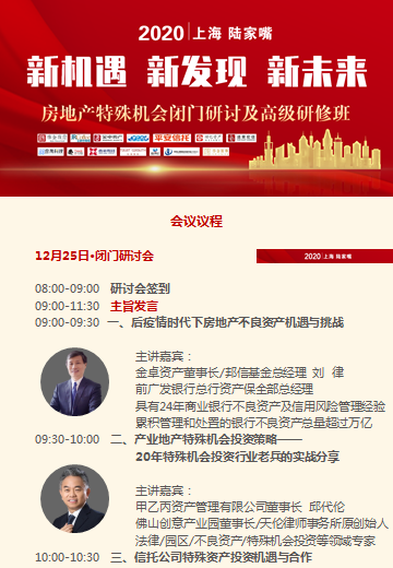 1607064042535330.png image.png