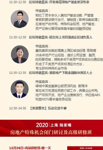 1607064080880127.png image.png