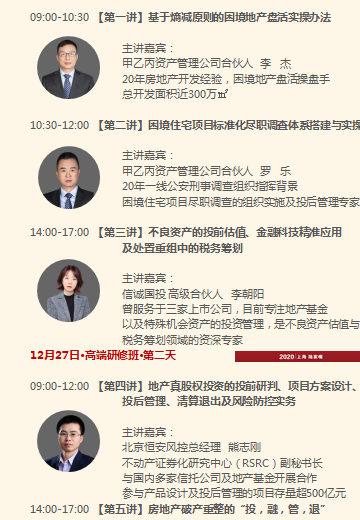 1607064103473169.png image.png