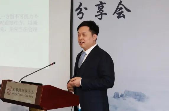 蘇鵬.jpg