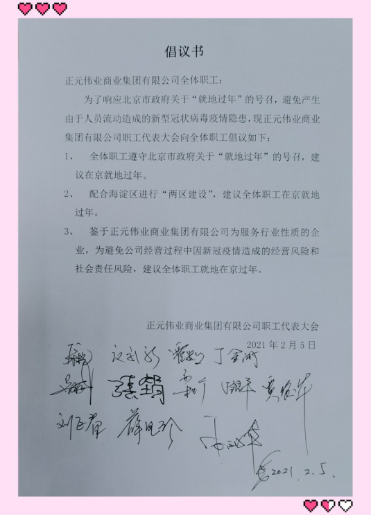 圖片2.png