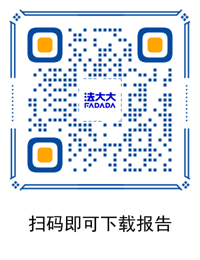 圖四.png