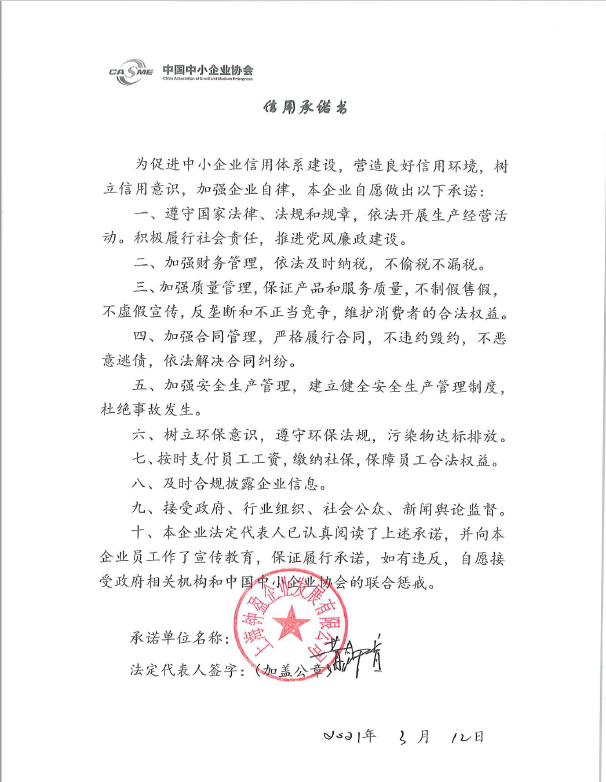 1618991033694310.png image.png