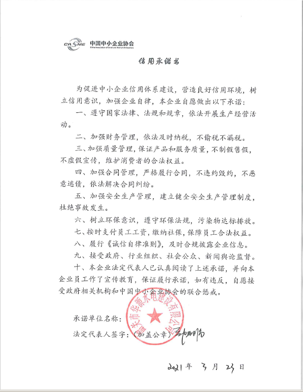 1618991092509022.png image.png