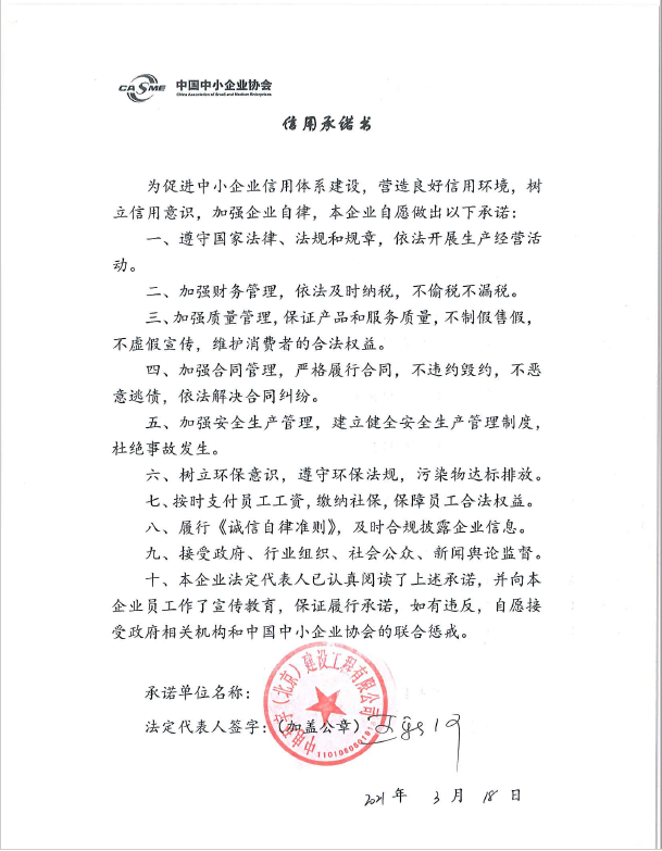 1618991144175102.png image.png