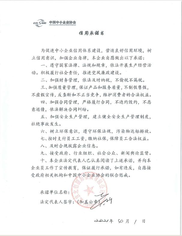 1618991494720311.png image.png