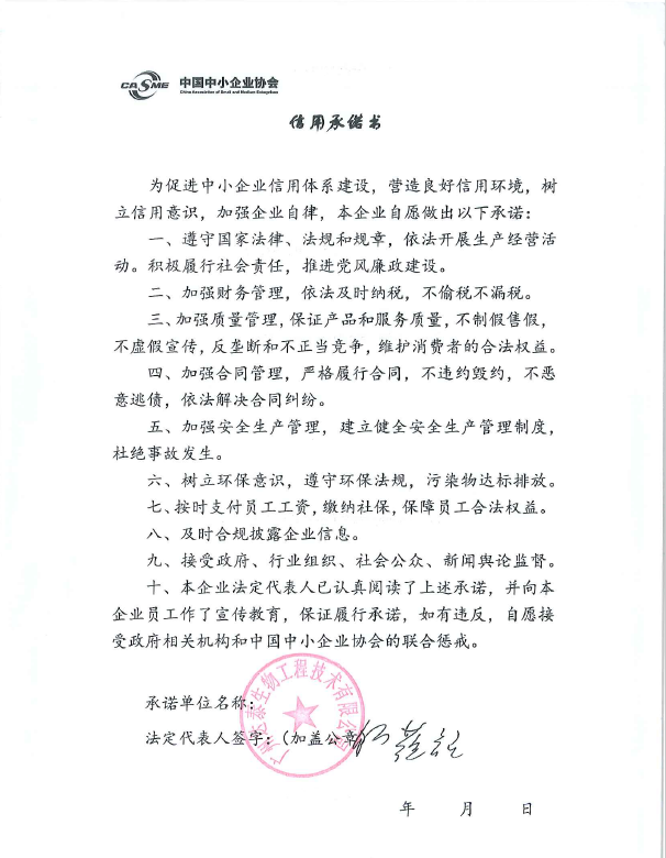 1618991546430549.png image.png