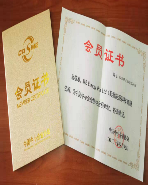 微信圖片_20210510094202.png