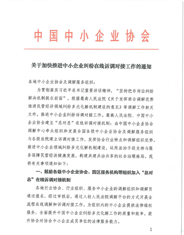 1623144926248486.png image.png