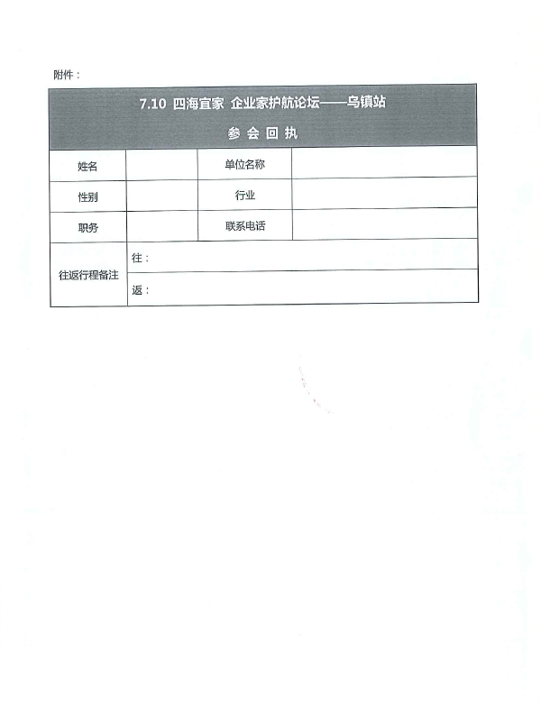 1624878181600384.png image.png