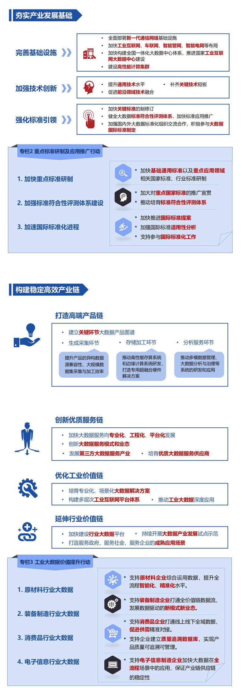 333 副本.jpg