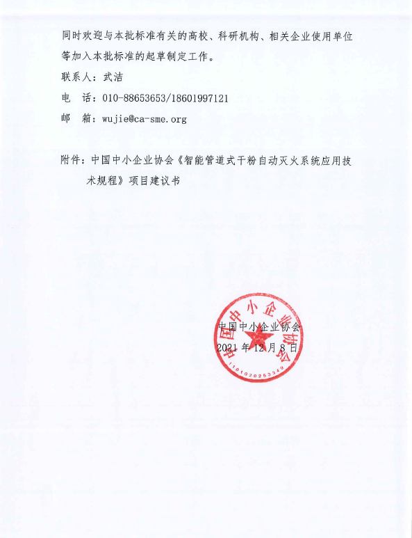 1639112330837442.png image.png