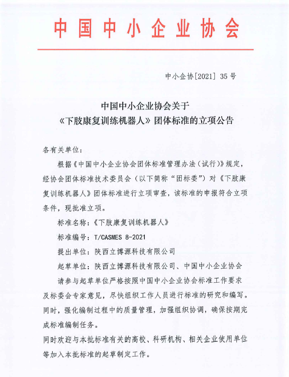 1640657716946276.png image.png
