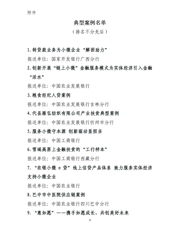 1640936901332398.png image.png