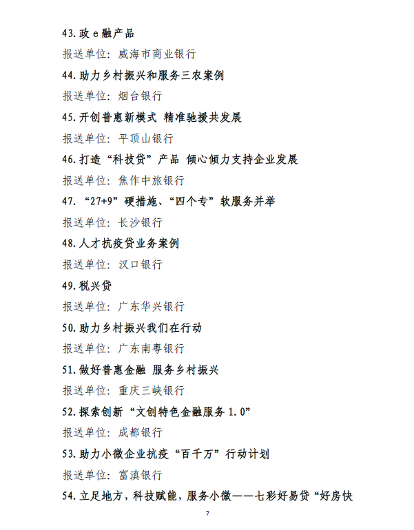 1640936952817421.png image.png
