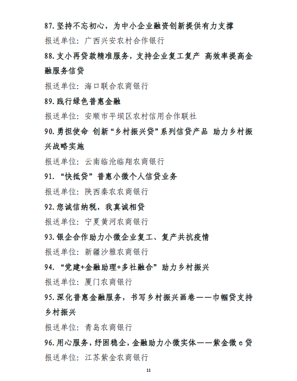 1640937056888892.png image.png