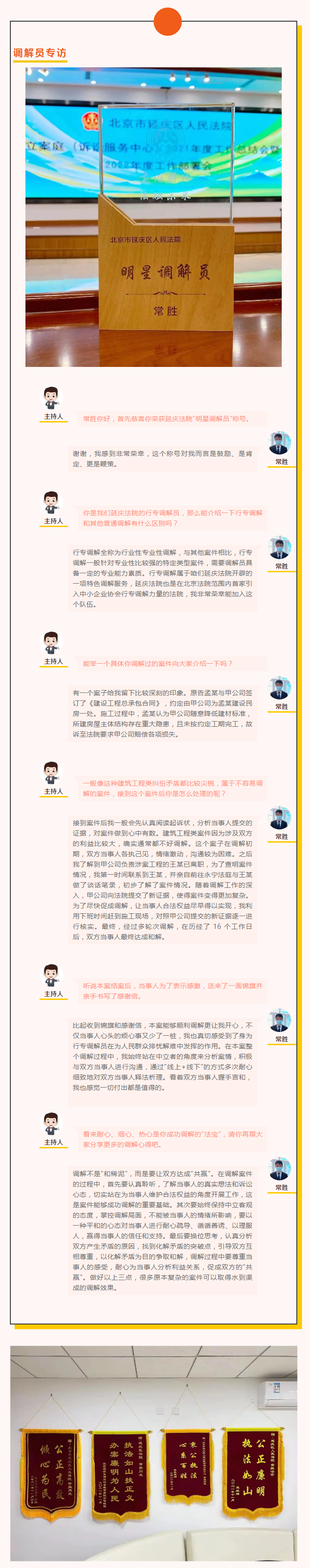 1643190321280329.png image.png