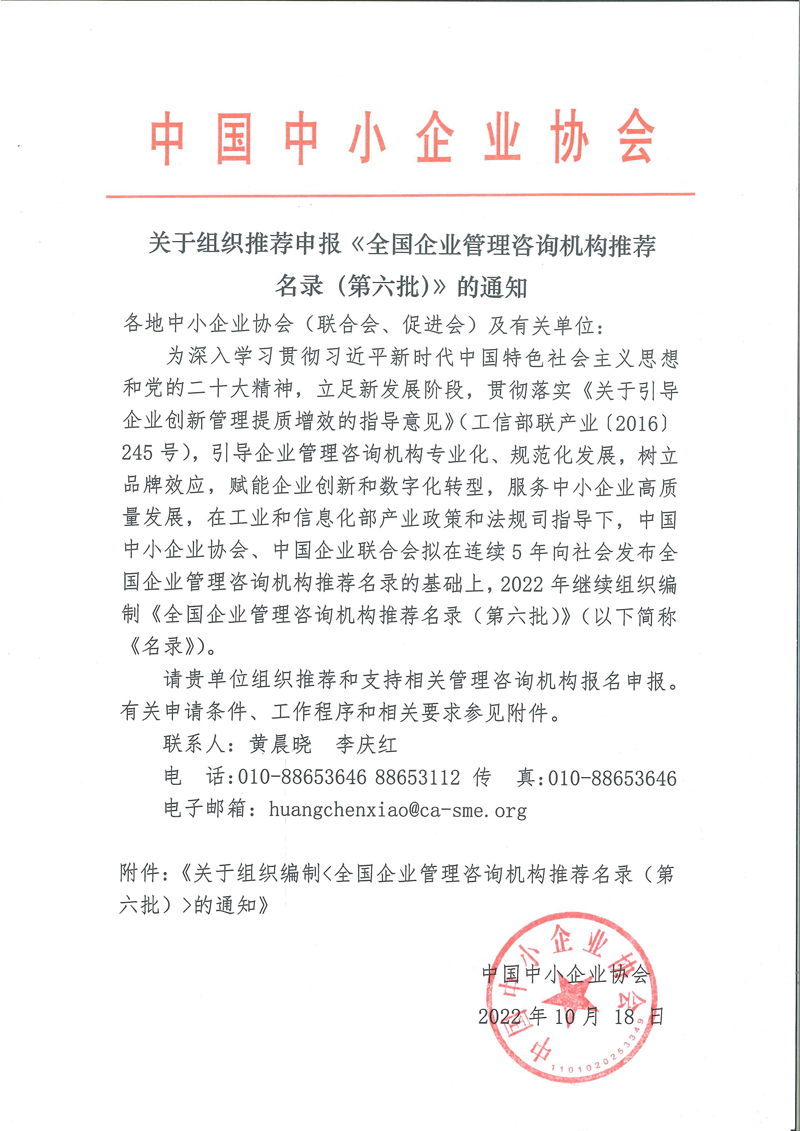 1666086709964516.png image.png