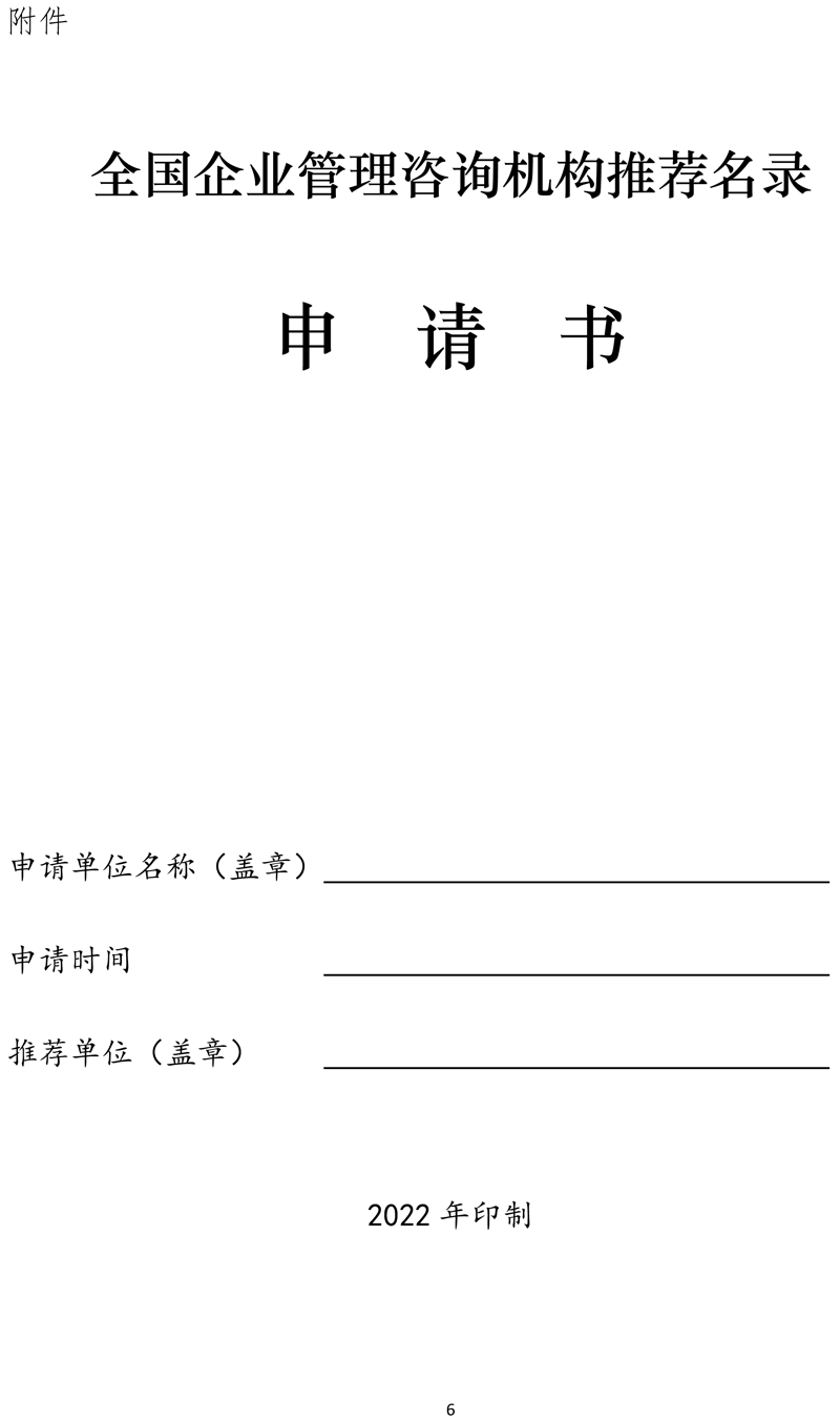 1666086943752833.png image.png