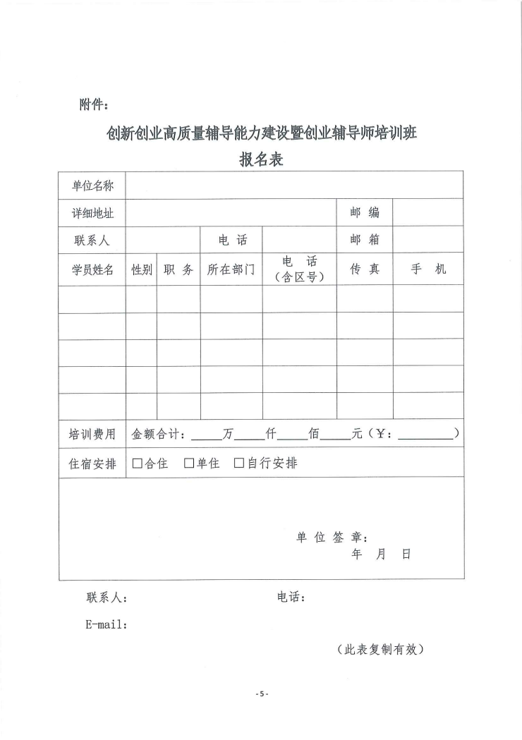 1667274402401514.png image.png