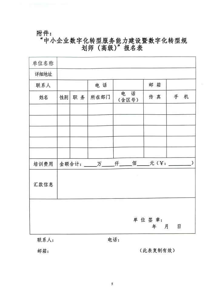 1669618003638105.png image.png