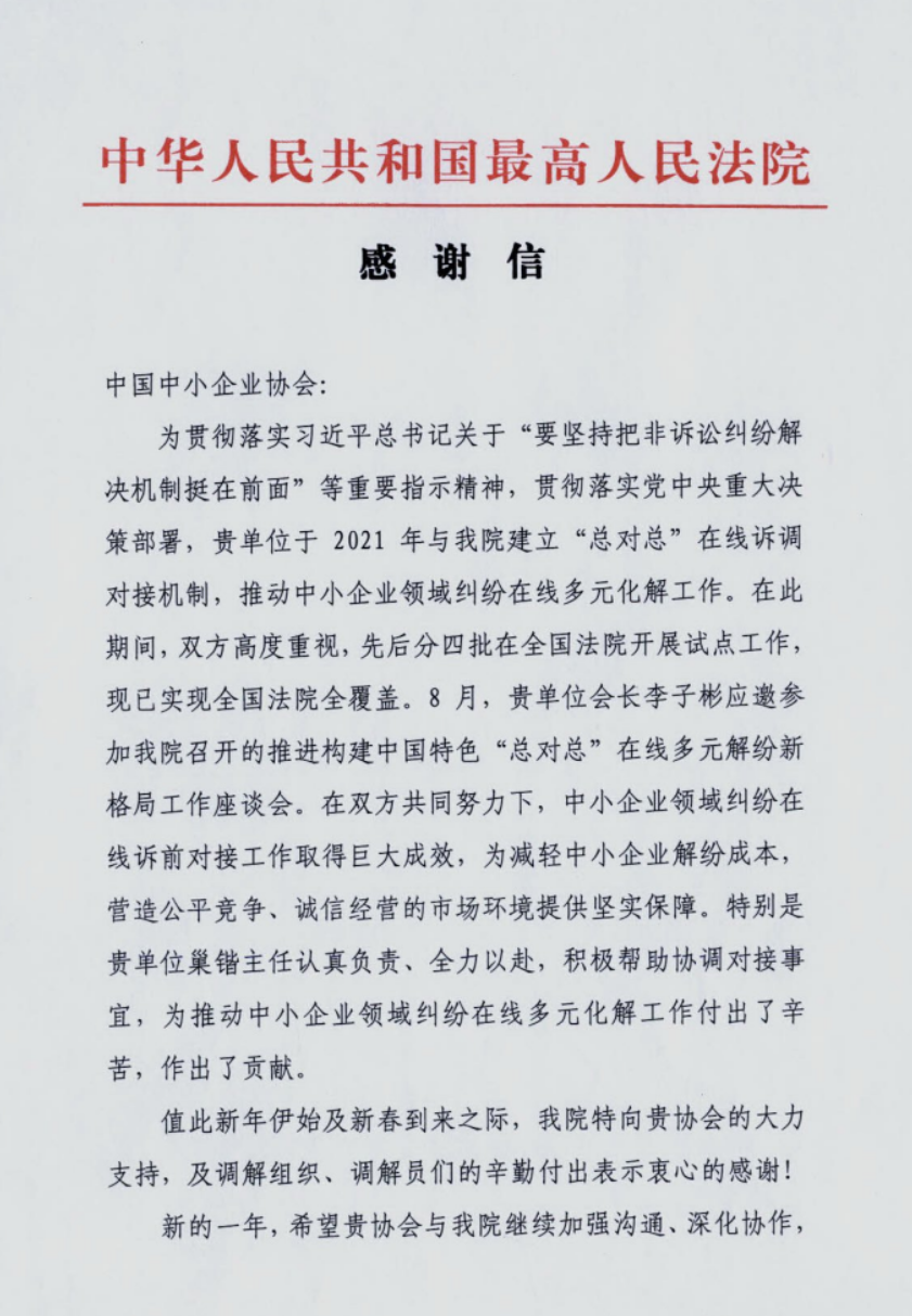 1672736216856188.png image.png