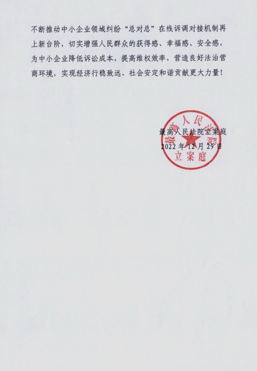 1672736231481071.png image.png
