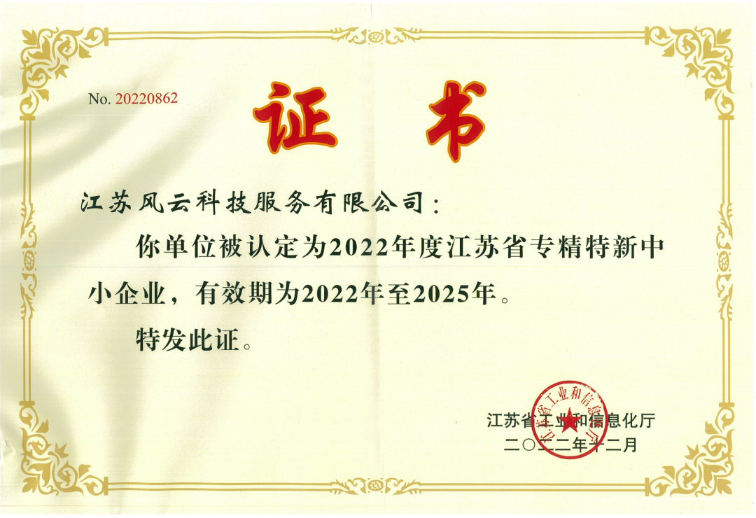 56a723953aefd99da6dc07d7490c800.png