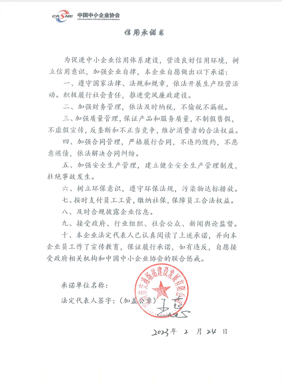 1677746530973468.png image.png