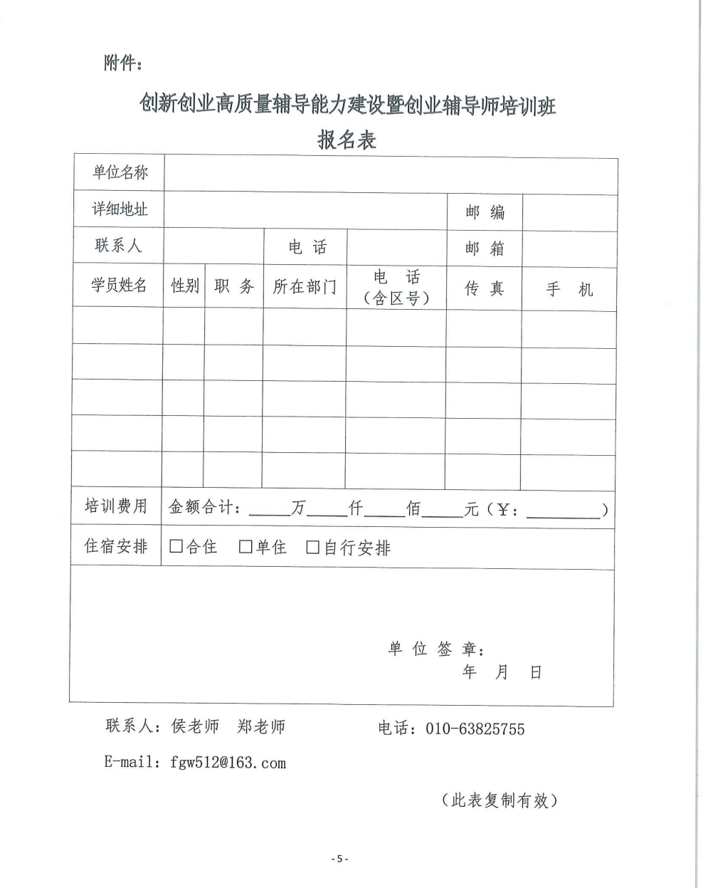 1678416550946775.png image.png
