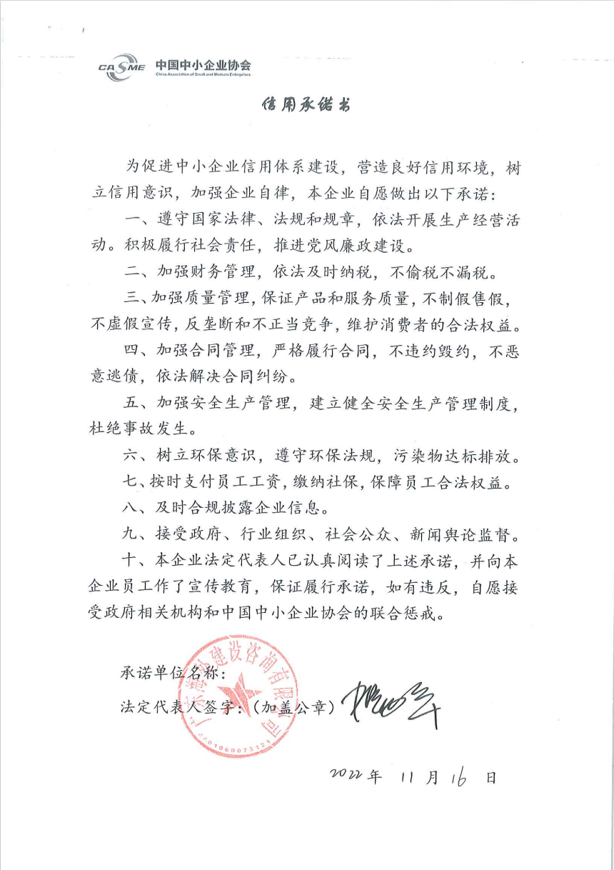 1679384568562135.png image.png