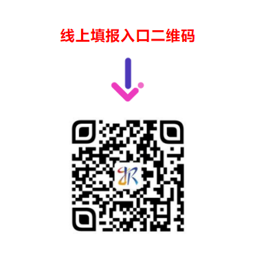 微信截圖_20230807112157.png