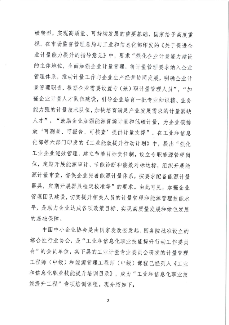 1697441193981704.png image.png