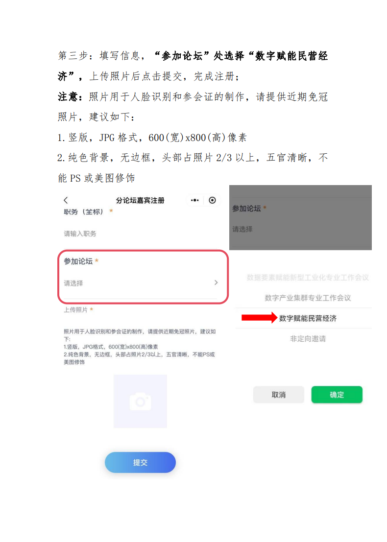 1715415131447377.png image.png