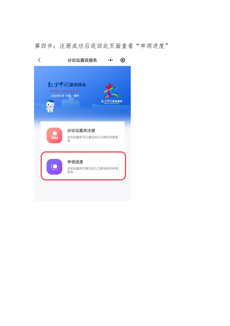 1715415148740576.png image.png