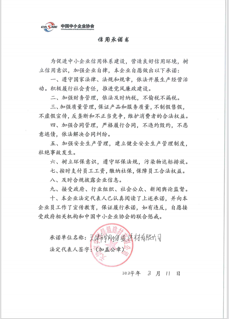 1721702601349944.png image.png