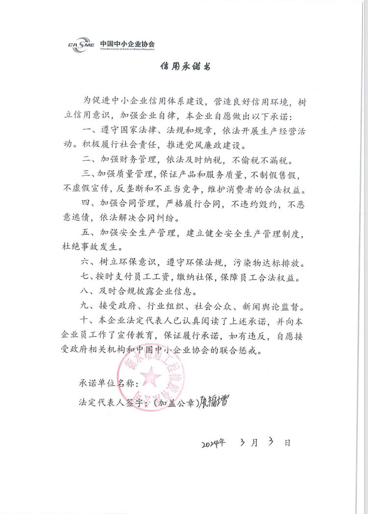 1721702650554449.png image.png
