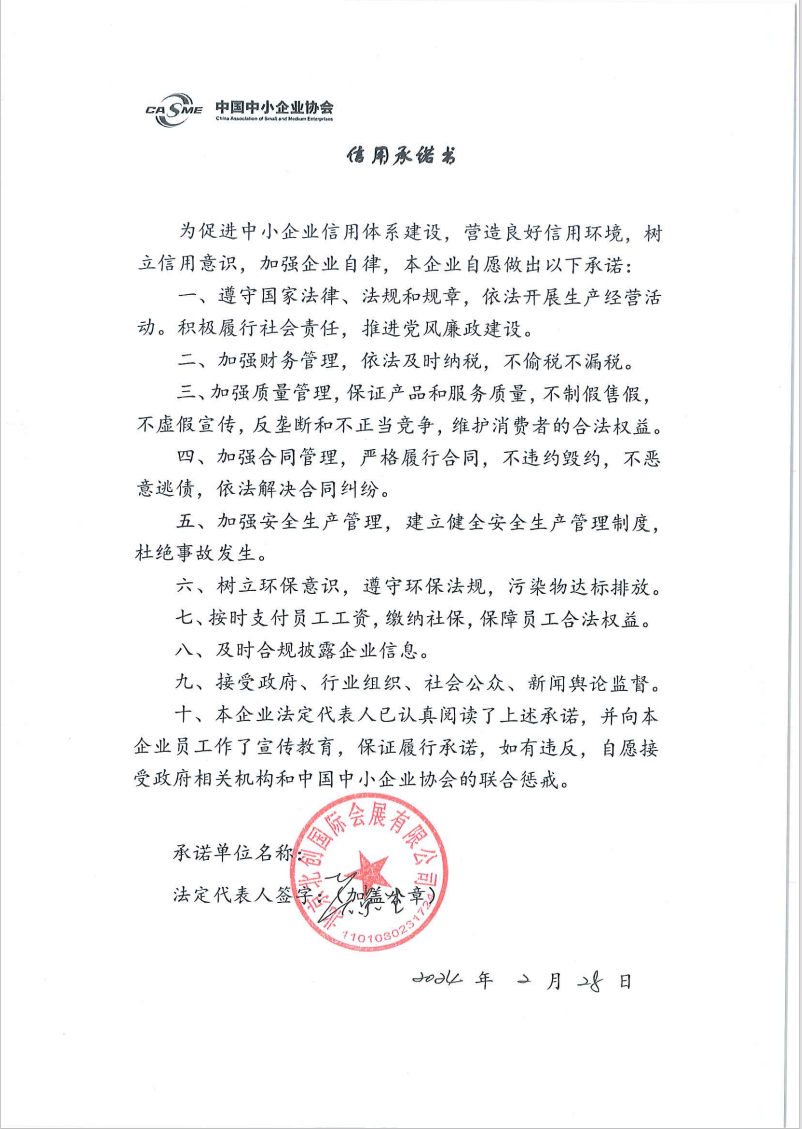 1721702772401664.png image.png