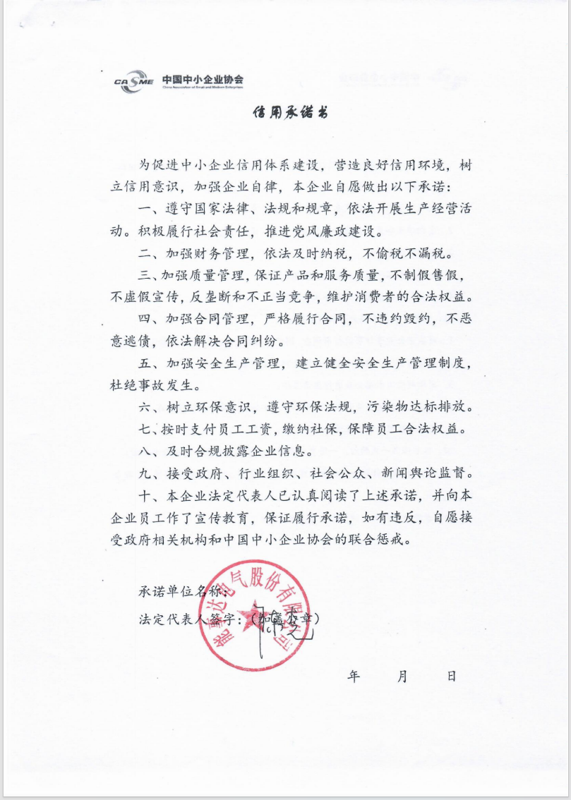 1721703104923164.png image.png