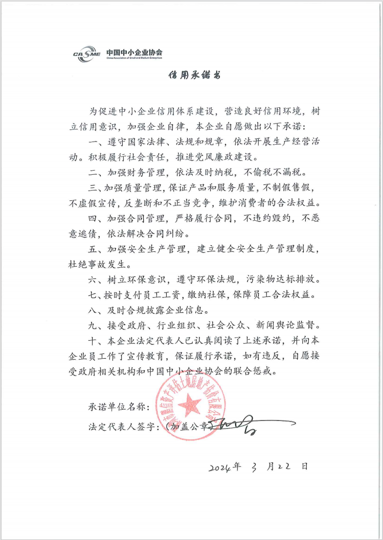 1721703755454880.png image.png