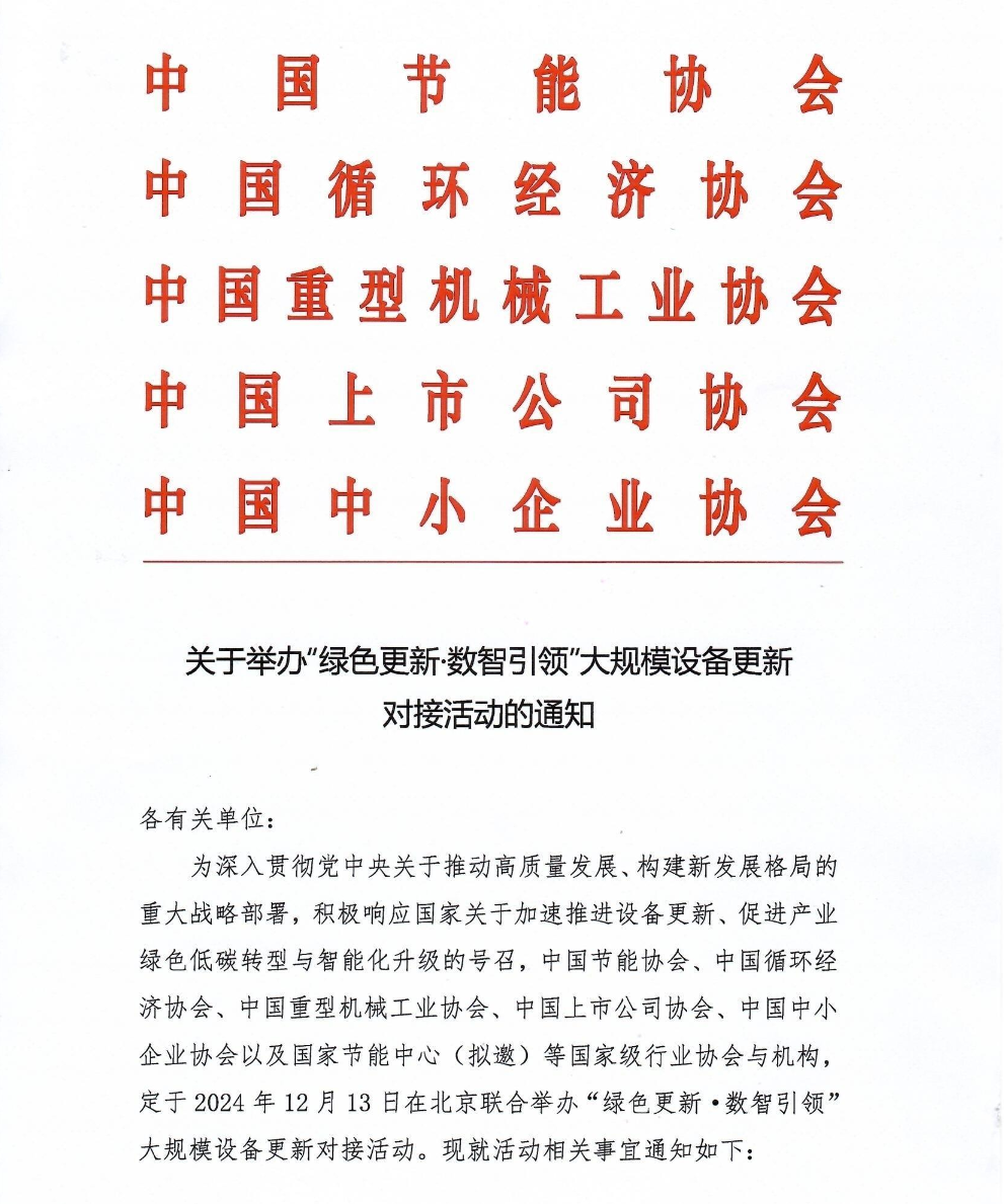 1731660796683751.png image.png